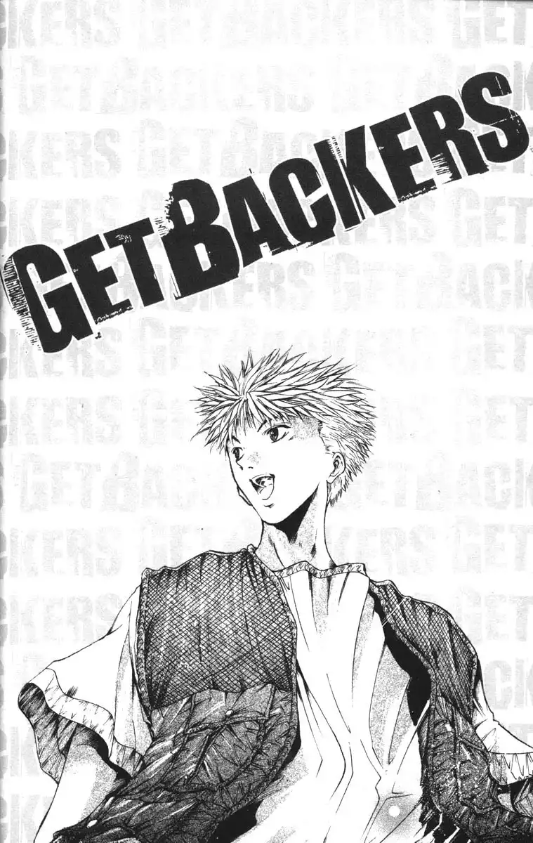 Get Backers Chapter 56 26